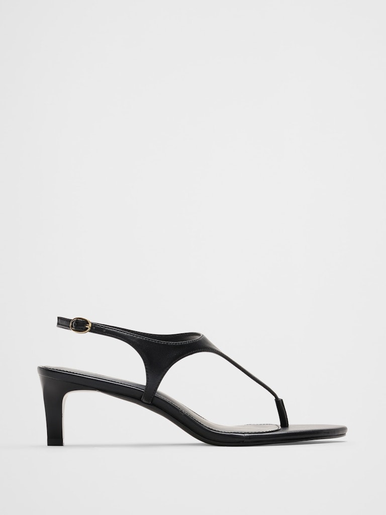 Strappy Heel Sandals: $84.97