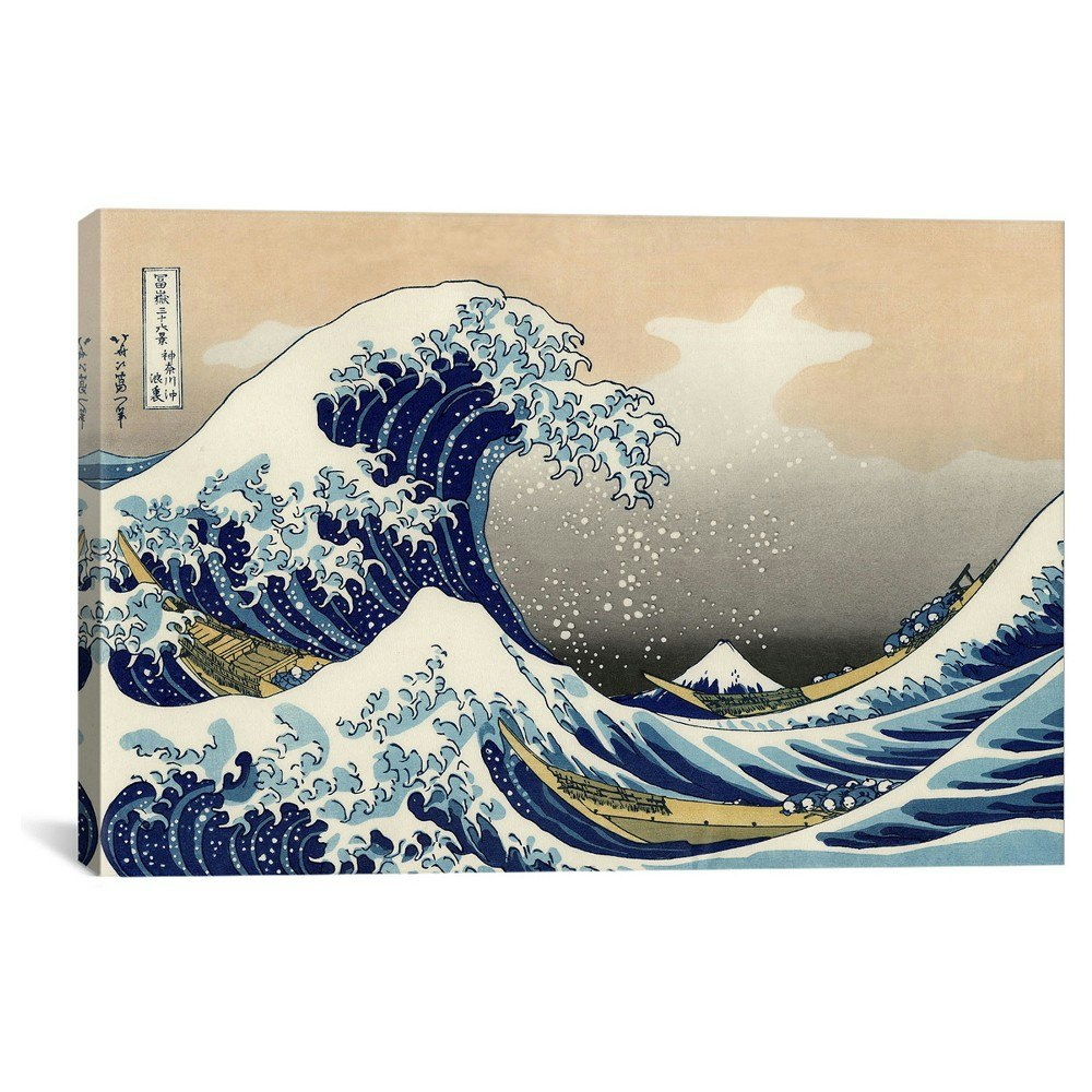 18" x 26" The Great Wave at Kanagawa Canvas Art by Hokusai: $69 18" x 26" The Great Wave at Kanagawa Canvas Art by Hokusai: $69