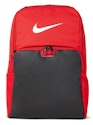 Nike Brasilia 9.5 Training Backpack for $29 + free shipping w/ Prime