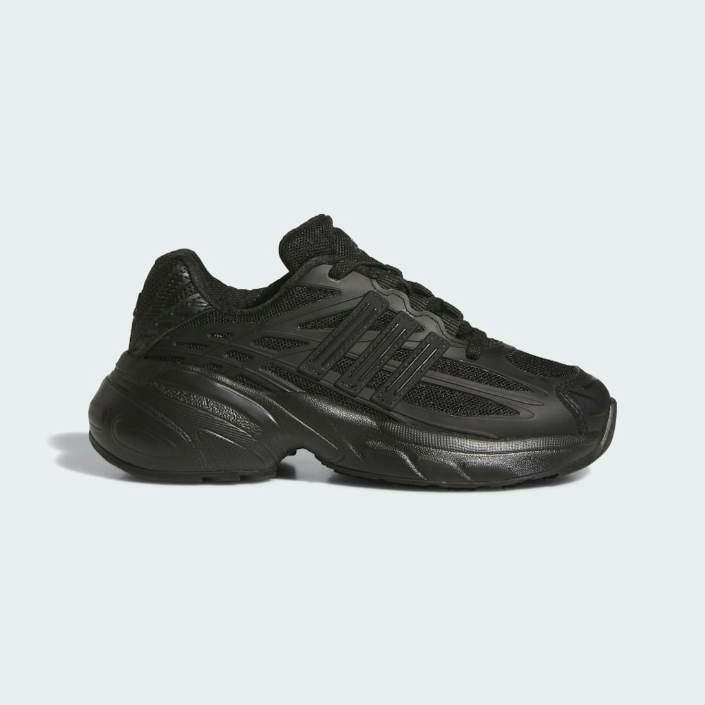 Adistar XLG 2.0 Elastic Lace Shoes: $85