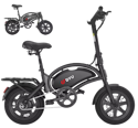 DYU D3F 14" Folding Electric Bike for $180 + free shipping