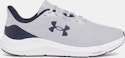 Under Armour Outlet Back to School Basketball Deals: Up to 34% off + free shipping w/ $99