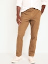 Old Navy Pants Sale: 50% off + free shipping w/ $50