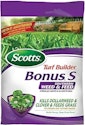 Woot Lawn & Garden Sale: Up to 83% off + free shipping w/ Prime