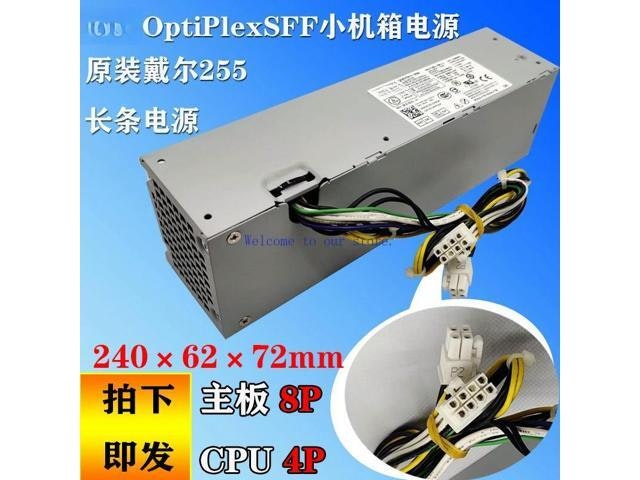 Dell OptiPlex 3020 7020 9020 SFF Power Supply: $86.92 Dell OptiPlex 3020 7020 9020 SFF Power Supply: $86.92