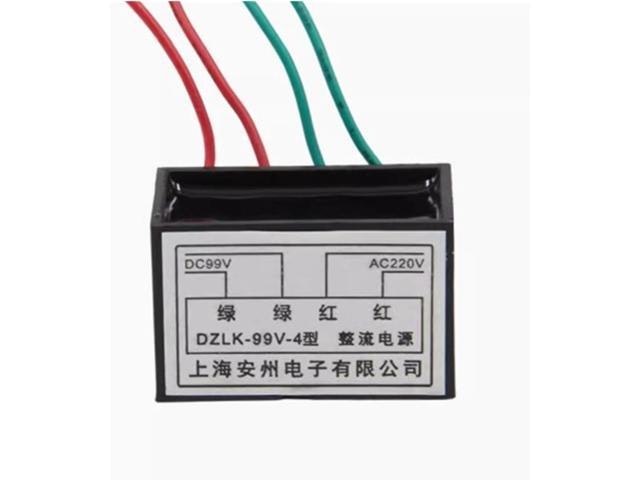 DZLK-99V-4 Motor Holding Brake Rectifier: $38 DZLK-99V-4 Motor Holding Brake Rectifier: $38