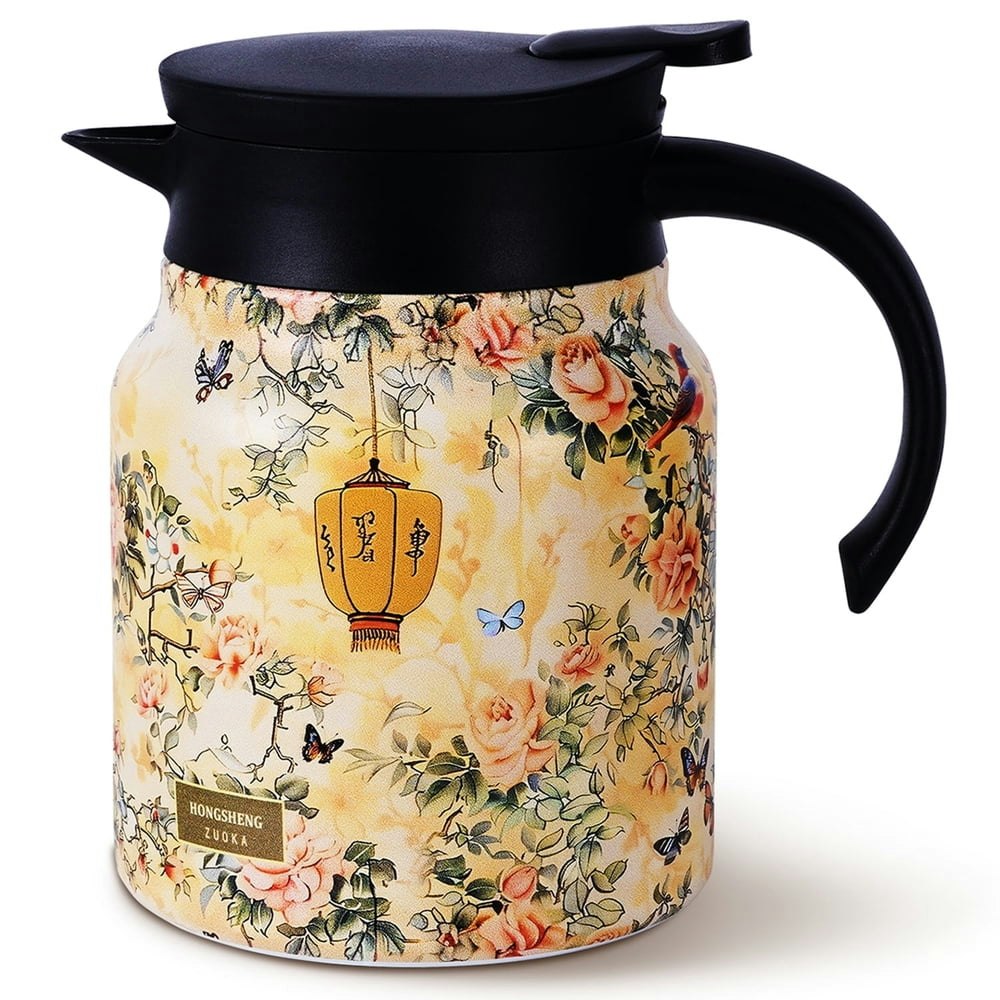 Natubeau 1,000ml Insulated Stainless Steel Tea Infuser Flask: $14.57 Natubeau 1,000ml Insulated Stainless Steel Tea Infuser Flask: $14.57