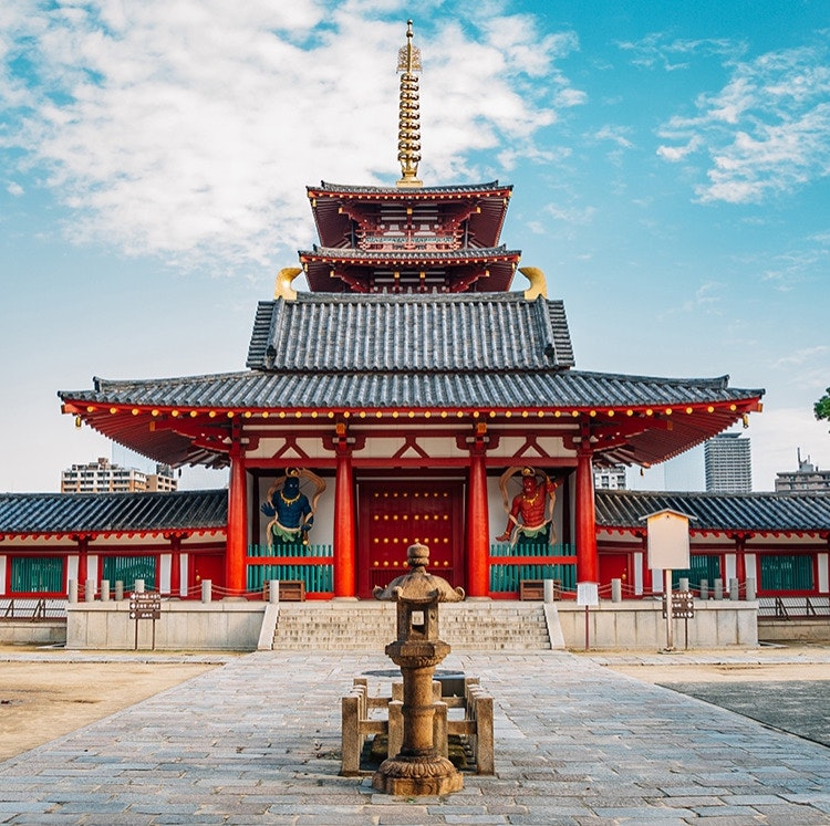 10-Night Tokyo, Kanazawa, Osaka, Hiroshima & Kyoto Flight, Hotel, and Tour Vacation: From $9,010 for 2