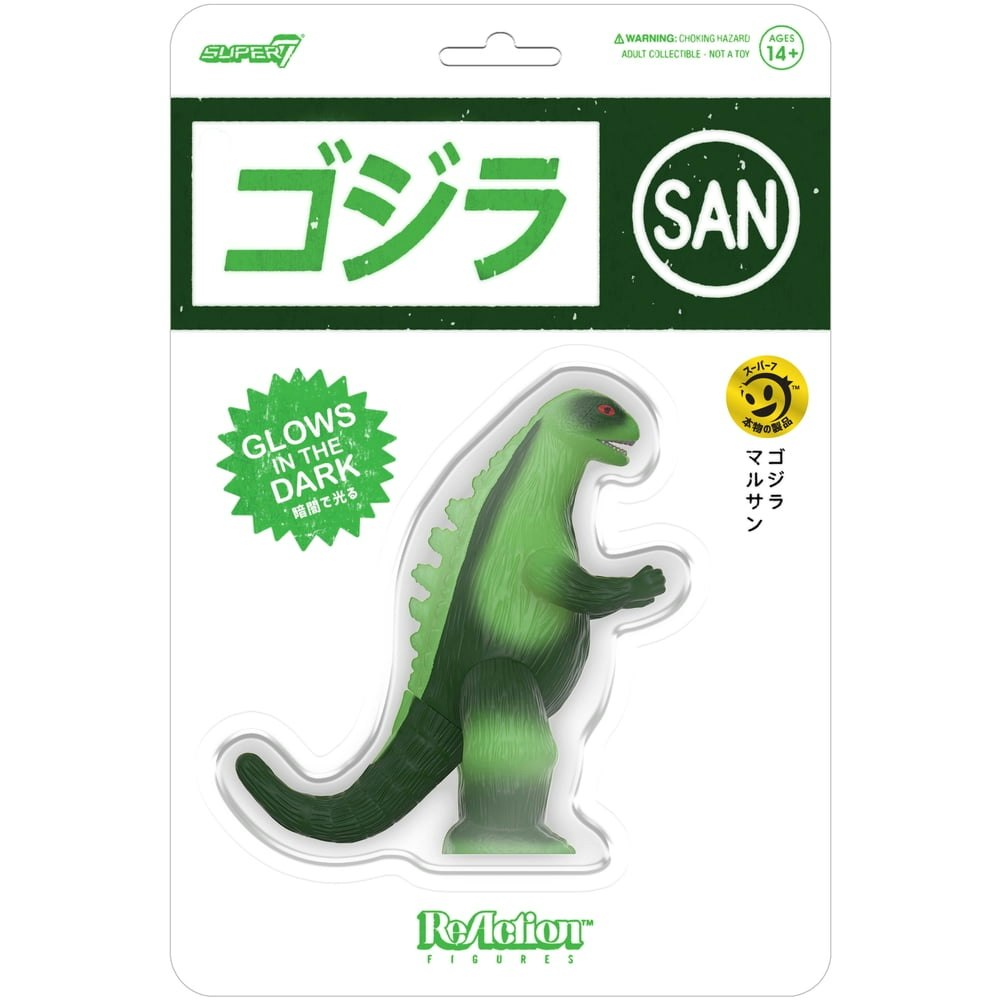 Super7 Godzilla Marusan L-Tail Glow ReAction Figure: $25 Super7 Godzilla Marusan L-Tail Glow ReAction Figure: $25