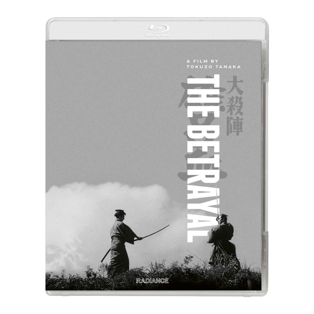 The Betrayal Blu-ray: $26.04 The Betrayal Blu-ray: $26.04