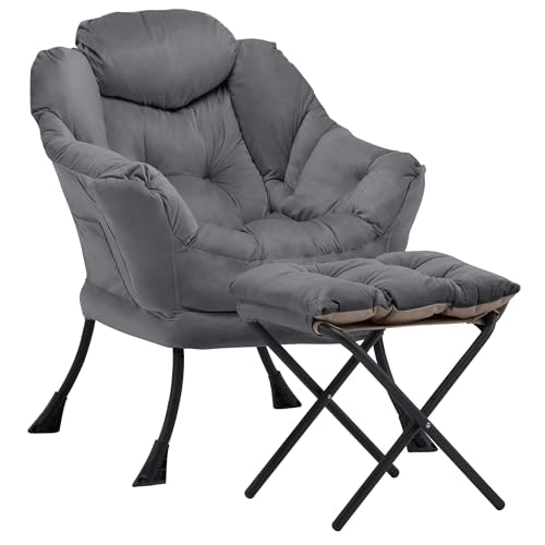 Aunekiv Lazy Chair with Ottoman: $88.90 Aunekiv Lazy Chair with Ottoman: $88.90