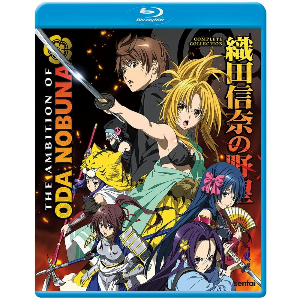 The Ambition of Oda Nobuna Complete Collection Blu-ray: $49.88 The Ambition of Oda Nobuna Complete Collection Blu-ray: $49.88
