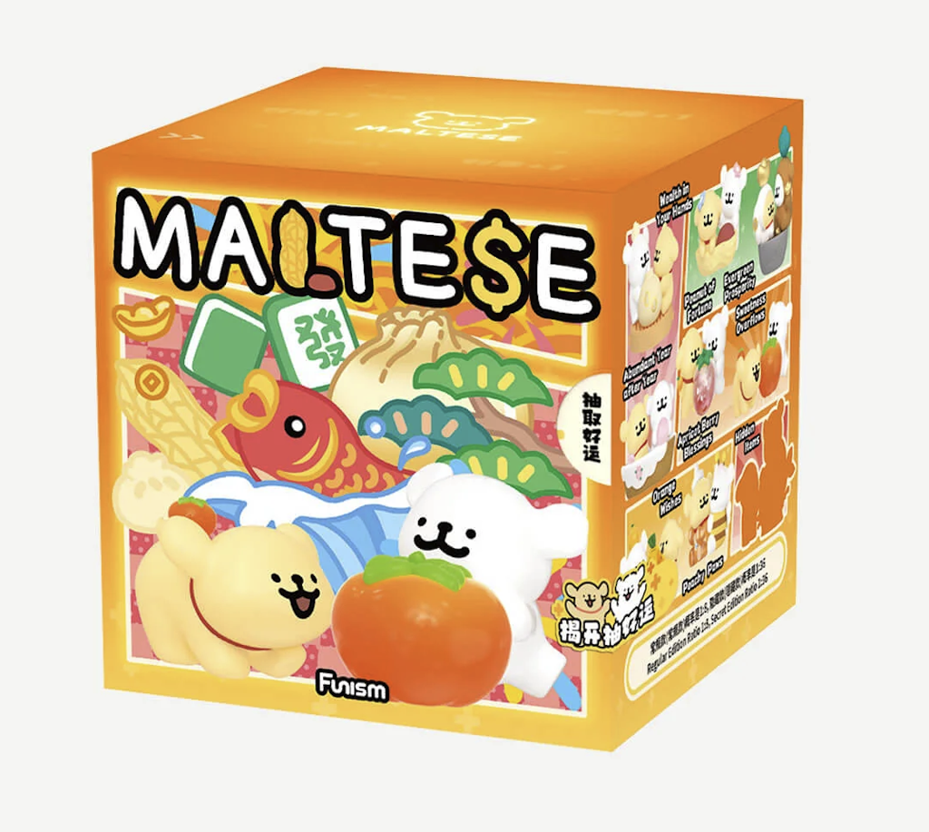 Maltese Lucky Paws Series Blind Box: $9.45