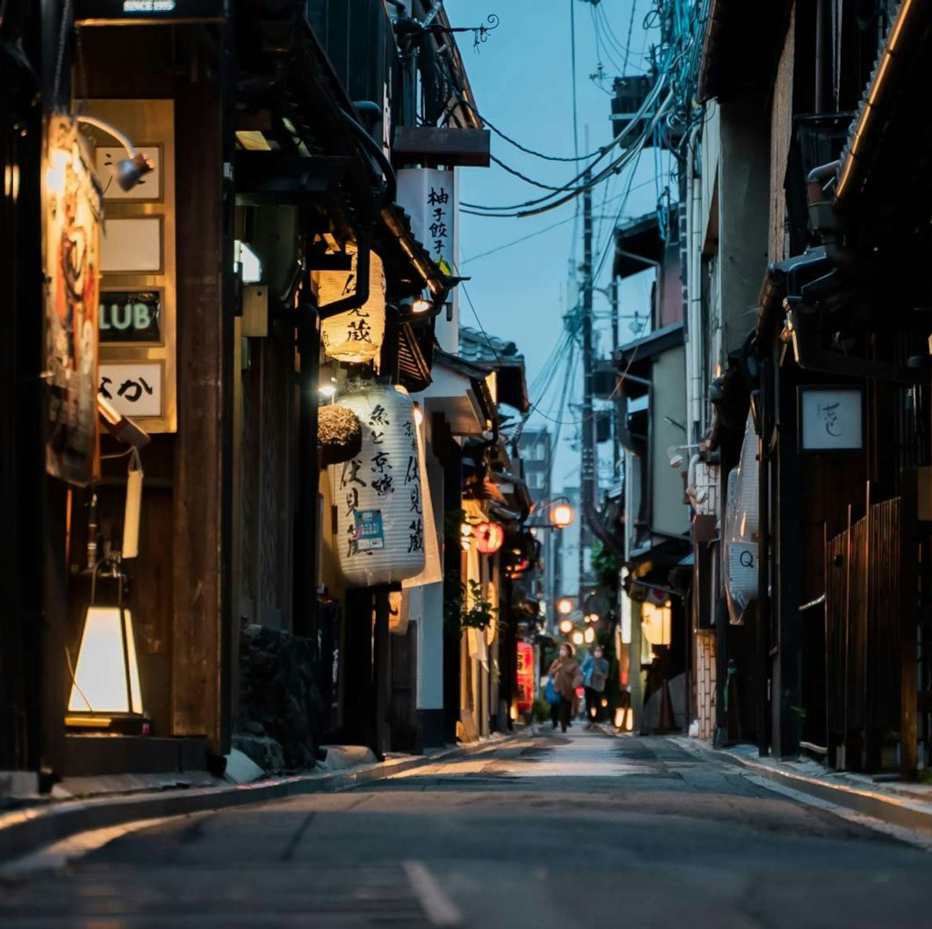 12-Night Japan Cultural Hotel and Tour Vacation: From $18,990 for 2