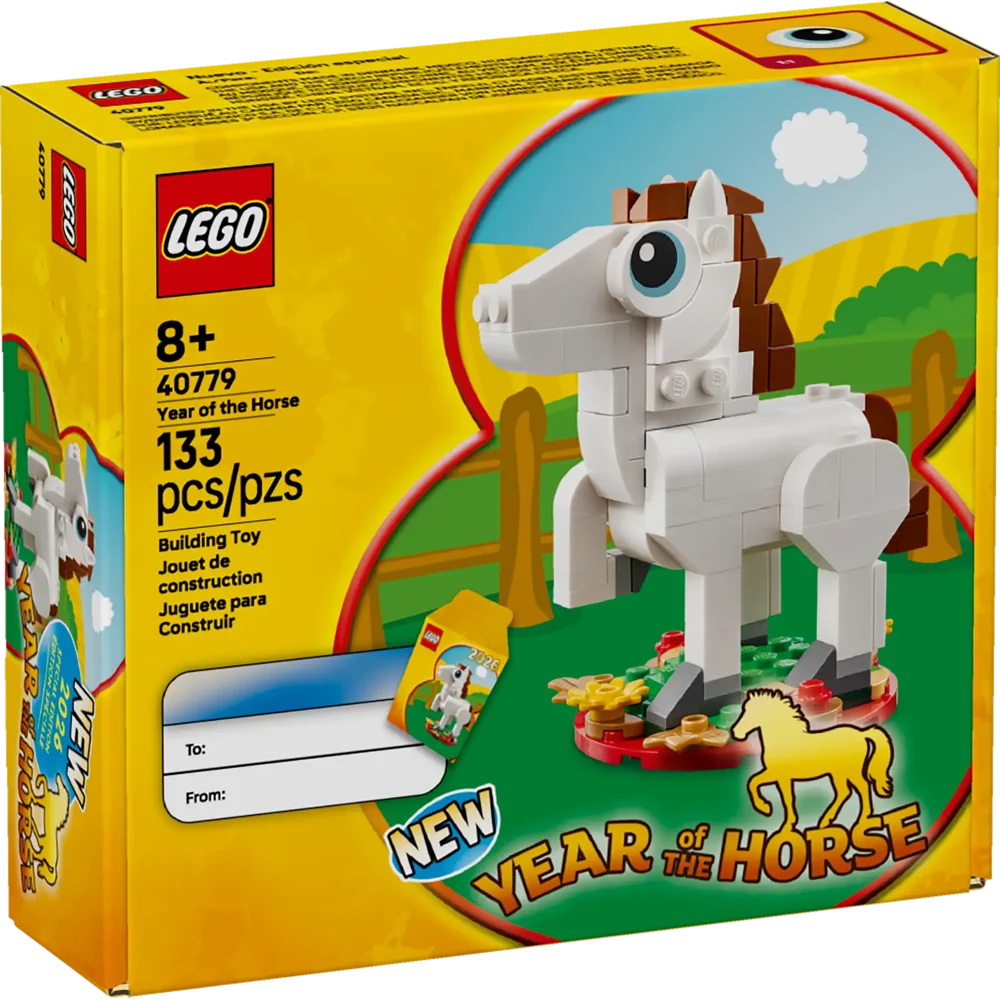 LEGO Year of the Horse Lunar New Year 133-Piece Set 40779: $11.49 LEGO Year of the Horse Lunar New Year 133-Piece Set 40779: $11.49