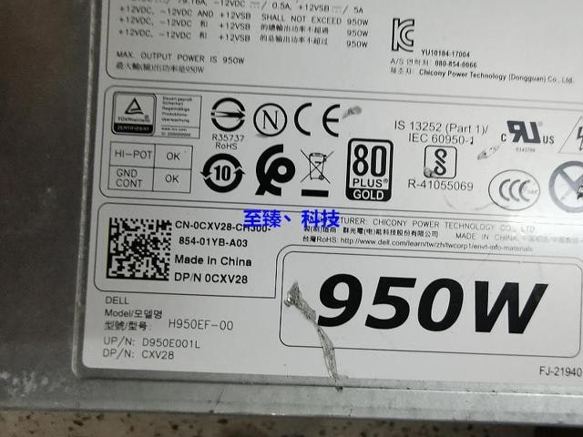 Dell 950W Workstation Power Supply for T5820 T7820 T7920: $199.99 Dell 950W Workstation Power Supply for T5820 T7820 T7920: $199.99