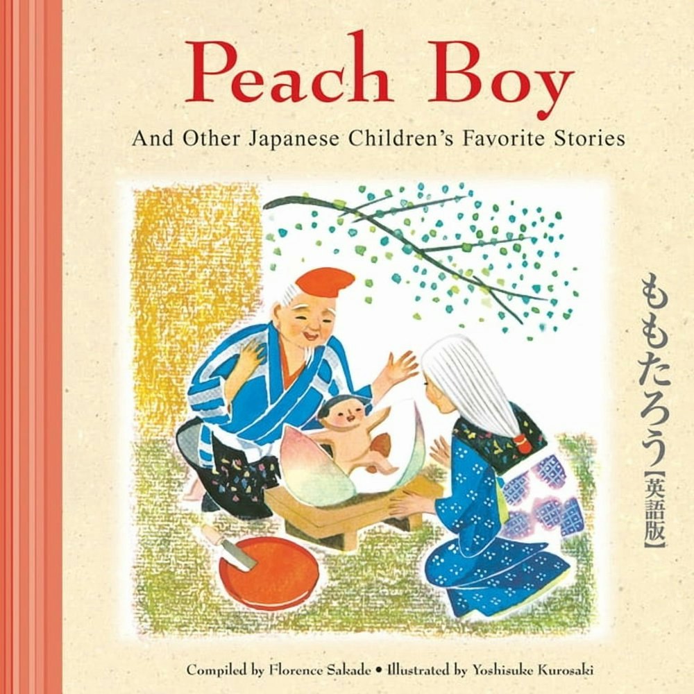 Favorite Children's Stories: Peach Boy and Other Japanese Children's Favorite Stories: $7.69