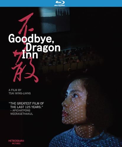 Goodbye, Dragon Inn Blu-ray: $13.49