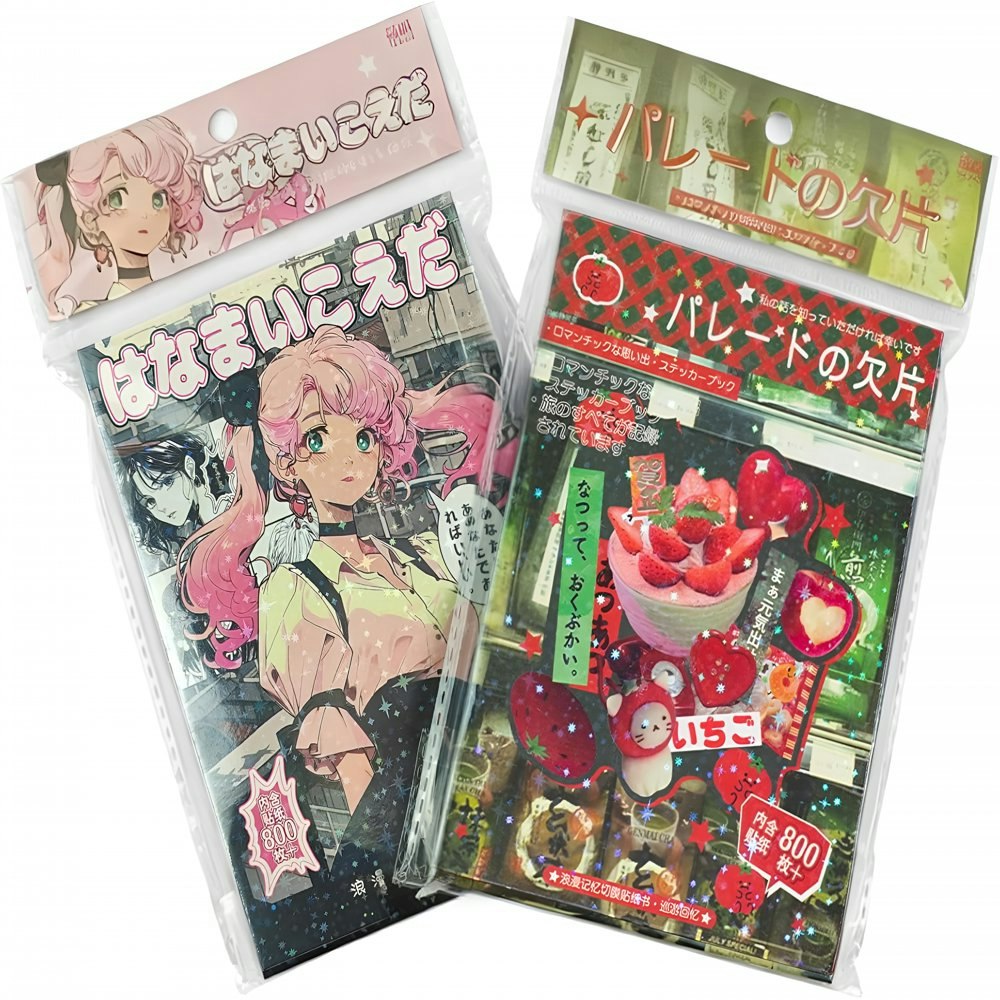 Cccoc Japanese Ancient Comic Style Sticker Book 2-Pack: $19.30 Cccoc Japanese Ancient Comic Style Sticker Book 2-Pack: $19.30