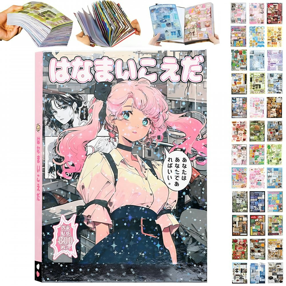 Coccoi 45-Page Retro Manga Aesthetic Sticker Book: $11.08 Coccoi 45-Page Retro Manga Aesthetic Sticker Book: $11.08