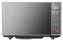 Cuisinart Inverter Mirror Microwave for $66 + free shipping