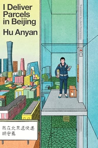 I Deliver Parcels in Beijing: $19.91