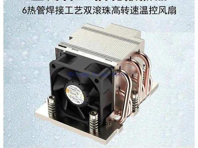 Leopard 2U S22 EPYC/SP5 6-Heat Pipe Server CPU Cooler: $67.16