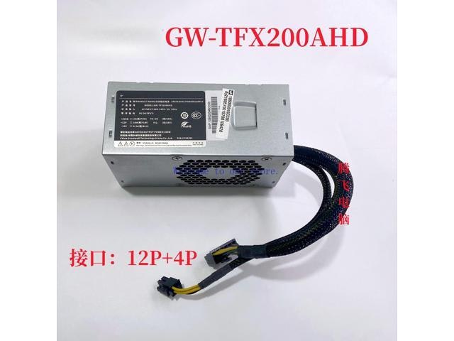 Tsinghua Tongfang 12-Pin Desktop Power Supply: $85.03