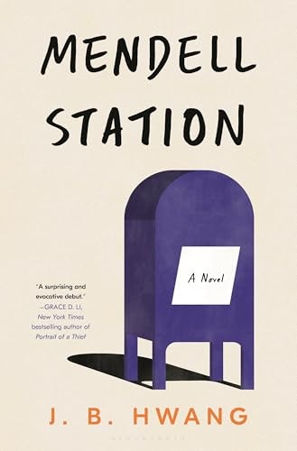 Mendell Station: $12.09 Mendell Station: $12.09