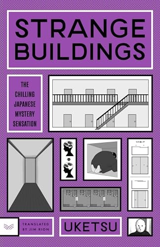 Strange Buildings: A Novel: $18.99 Strange Buildings: A Novel: $18.99