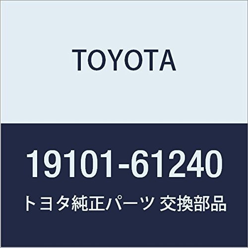 Toyota Genuine Distributor Cap Assembly (19101-61240): $30.45 Toyota Genuine Distributor Cap Assembly (19101-61240): $30.45