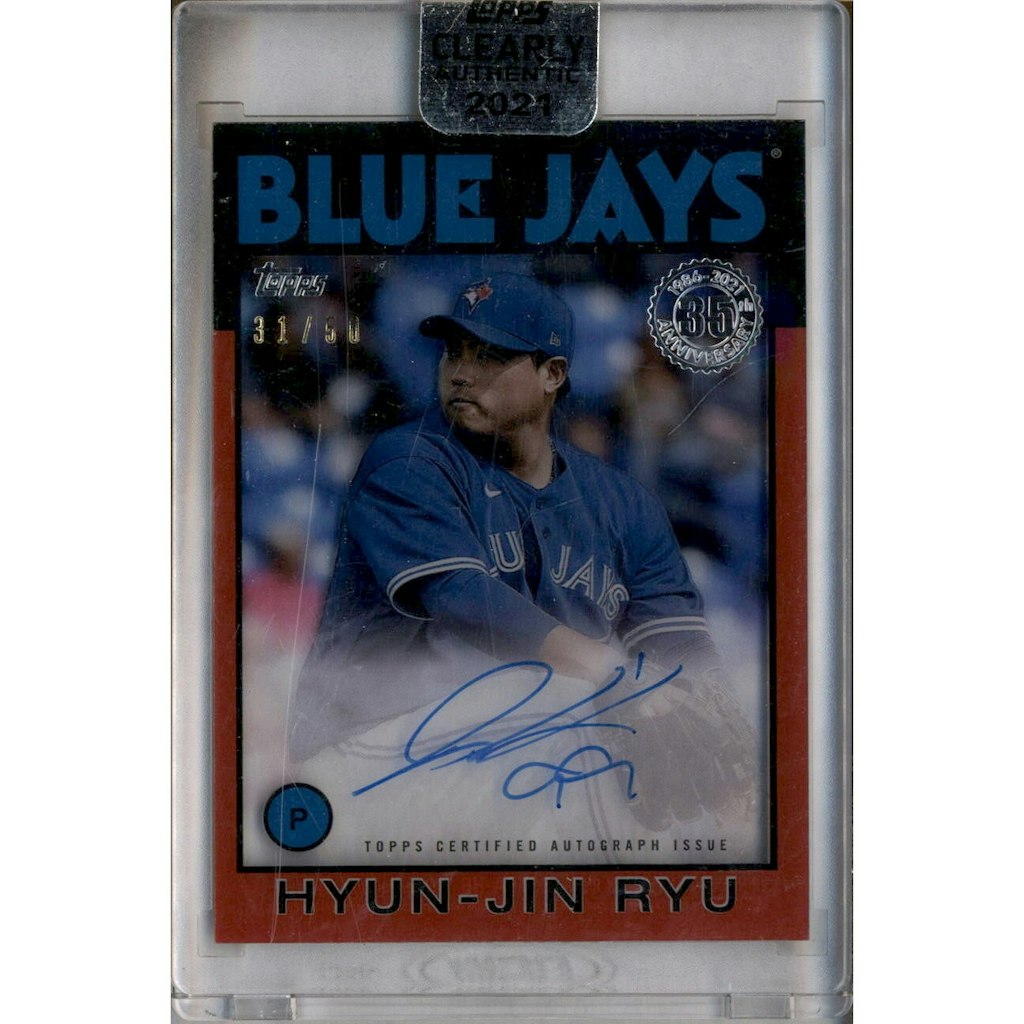 2021 Topps Clearly Authentic 1986 Autographed Hyun-Jin Ryu Trading Card: $54