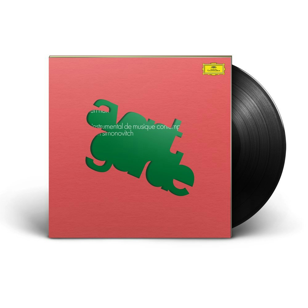 Luc Ferrari Presque Rien Nr.1/Societé II Vinyl Album: $54.05 Luc Ferrari Presque Rien Nr.1/Societé II Vinyl Album: $54.05