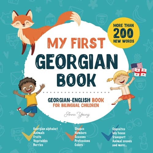 My First Georgian Book: Georgian-English Bilingual Children's Book: $9.82