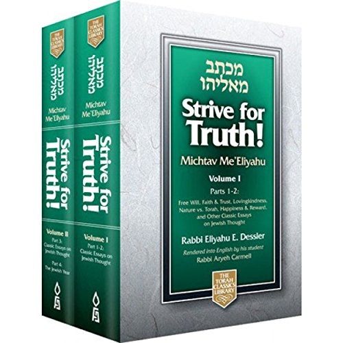Strive for Truth Compact Edition 2-Volume Boxed Set: $37.74 Strive for Truth Compact Edition 2-Volume Boxed Set: $37.74