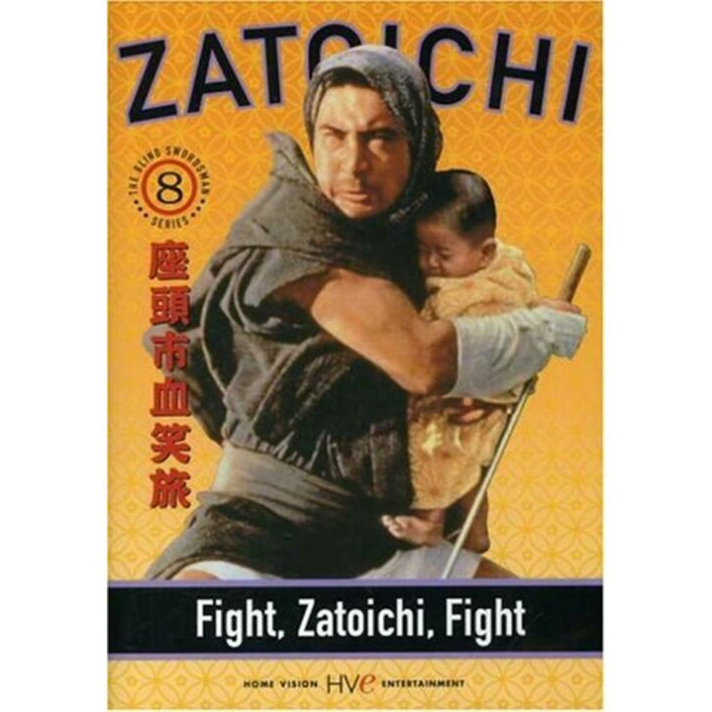 Zatoichi the Blind Swordsman Volume 8: Fight, Zatoichi, Fight: $22.01