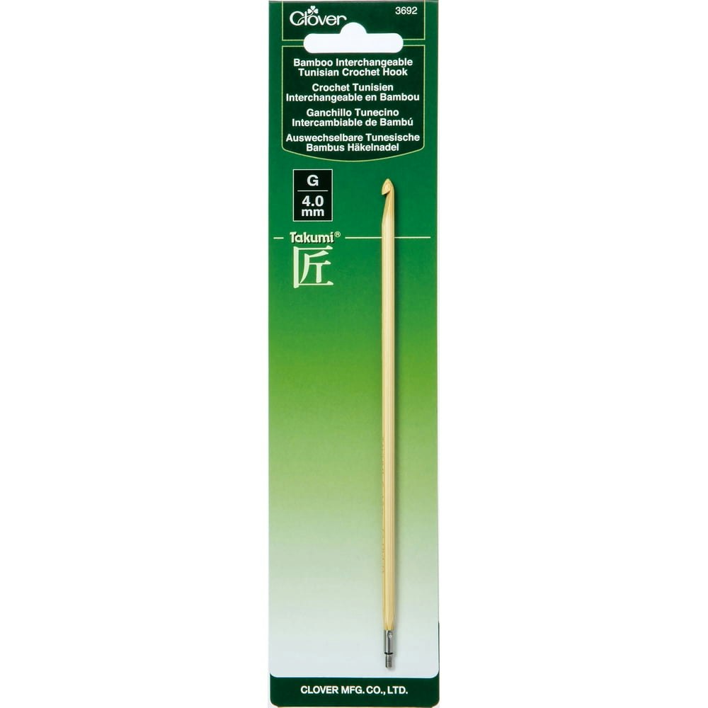 Clover Takumi Bamboo Interchangeable Tunisian Crochet Hook 4mm: $8.47