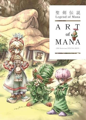 Legend of Mana 30th Anniversary Edition Art Book: $25.70 Legend of Mana 30th Anniversary Edition Art Book: $25.70