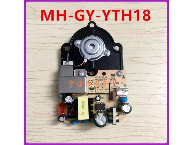 MH-GY-YTH18 Humidifier Motherboard Replacement Part: $29.01 MH-GY-YTH18 Humidifier Motherboard Replacement Part: $29.01