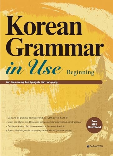 Korean Grammar in Use Beginning: $23.49