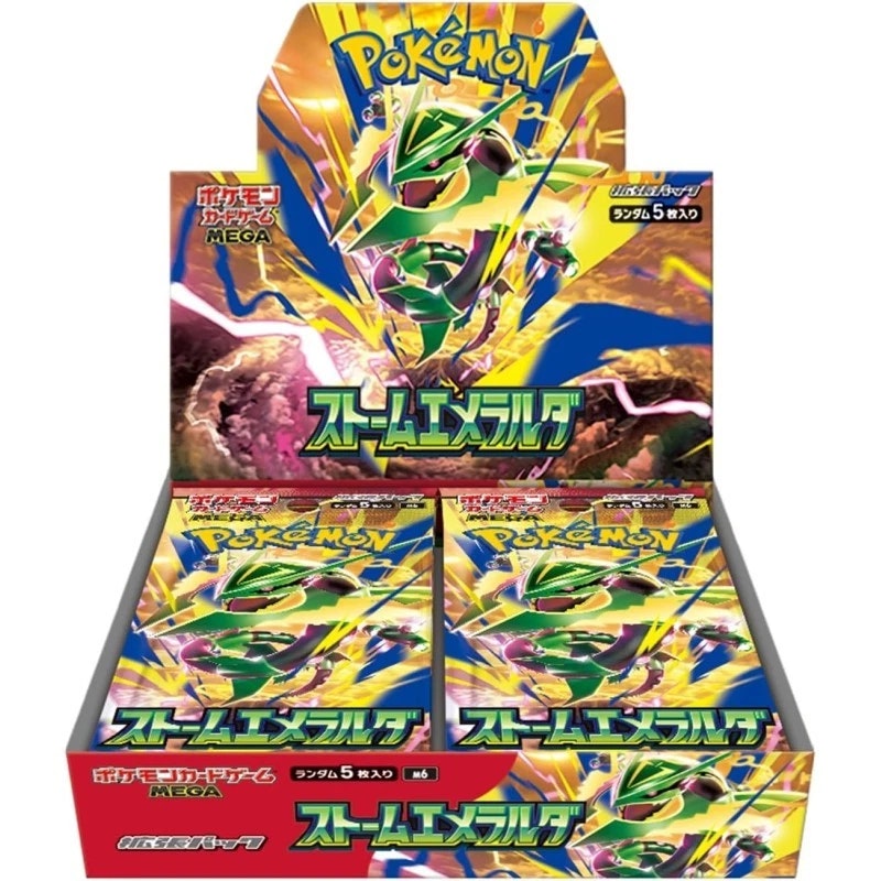 Pokémon Storm Emeralda Japanese Mega Evolution Booster Box: $160