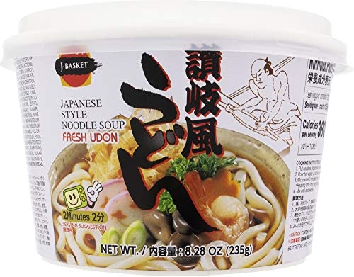 J-Basket Fresh Udon Japanese Style Noodle Soup 6-Pack: $14.88 J-Basket Fresh Udon Japanese Style Noodle Soup 6-Pack: $14.88