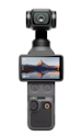 17/08/2026 - Hangzhou Xinhongyang Jidian-Extended Placement: 8 Days - DJI Osmo Pocket 4 Camera for $385 + free shipping