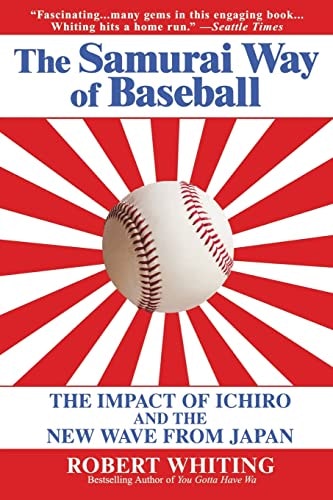The Samurai Way of Baseball: $12.14