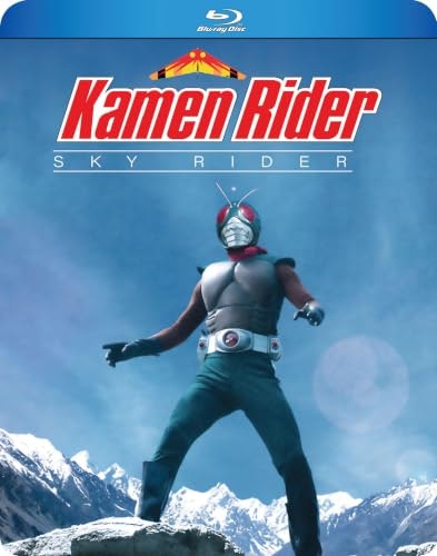 Kamen Rider Skyrider Blu-ray: $65.99 Kamen Rider Skyrider Blu-ray: $65.99