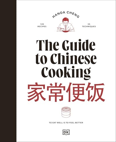 The Guide to Chinese Cooking: $26.84 The Guide to Chinese Cooking: $26.84