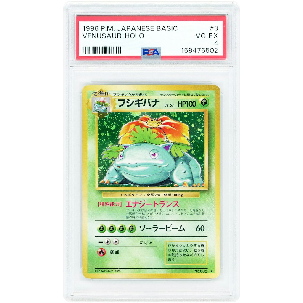 Venusaur 1996 Japanese Pokemon Base Set Holo Rare PSA 4 Card: $149.99 Venusaur 1996 Japanese Pokemon Base Set Holo Rare PSA 4 Card: $149.99