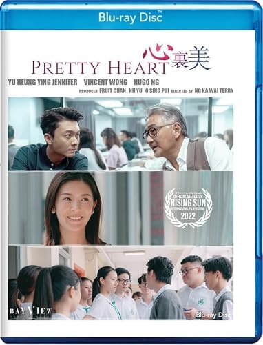 Pretty Heart Blu-ray: $11.79