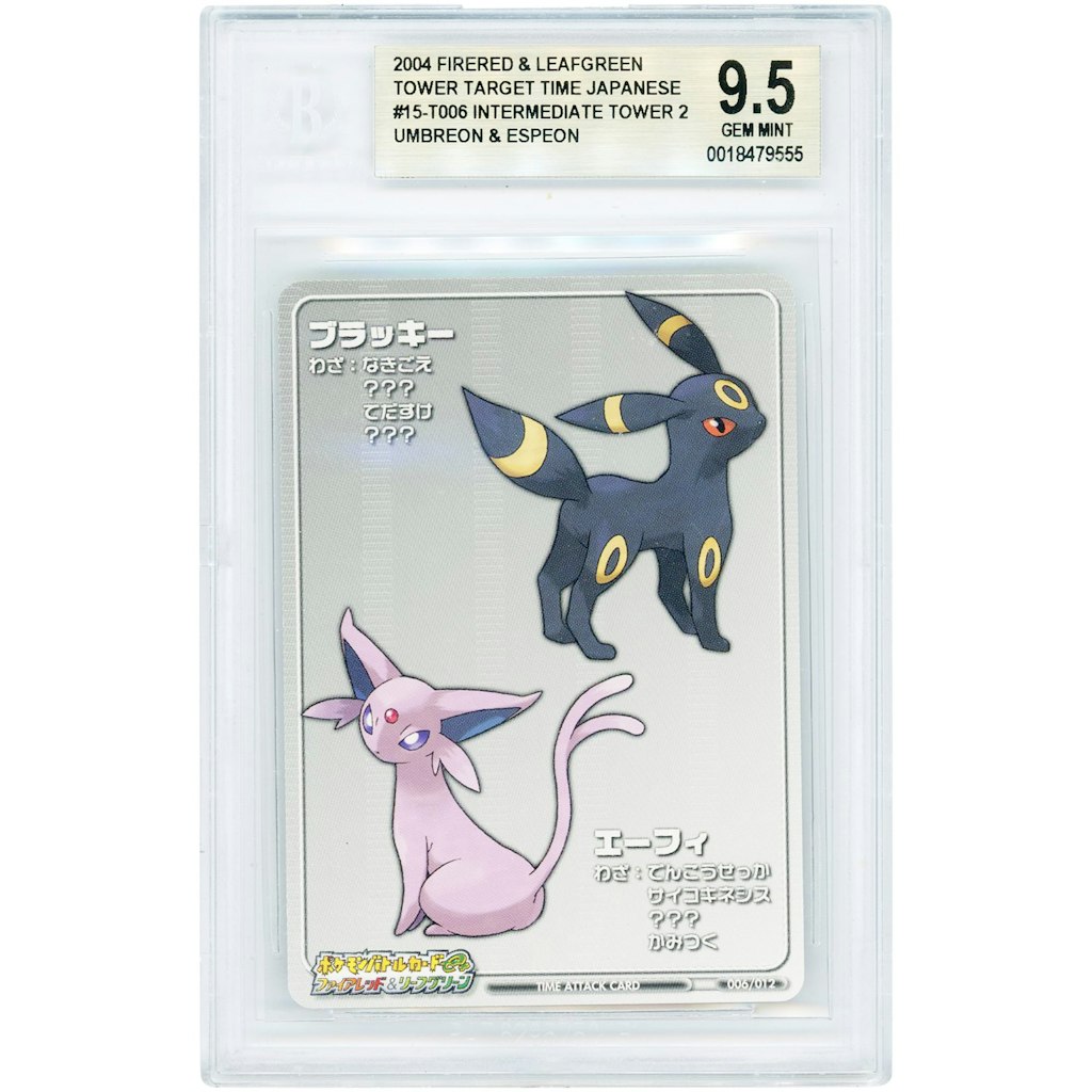 Umbreon & Espeon 2004 Pokémon FireRed & LeafGreen BGS 9.5 Card: $599.99