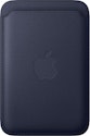 Best Buy Apple Accessories Sale: Up to 30% off + free shipping